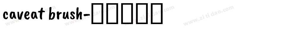 caveat brush字体转换